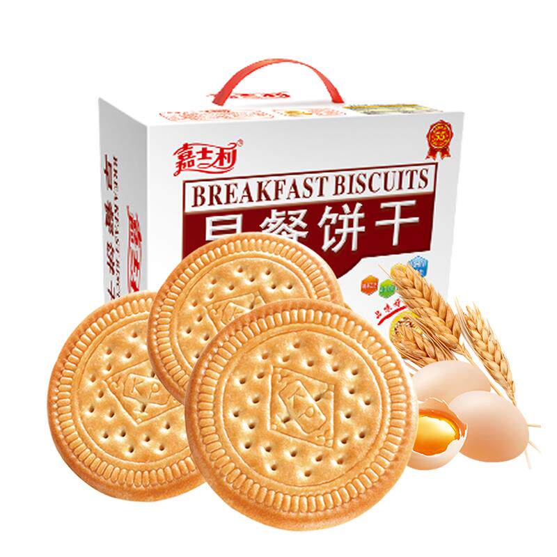早餐饼干嘉士利早餐饼干1000g原味薄脆饼零食礼盒装代餐整箱