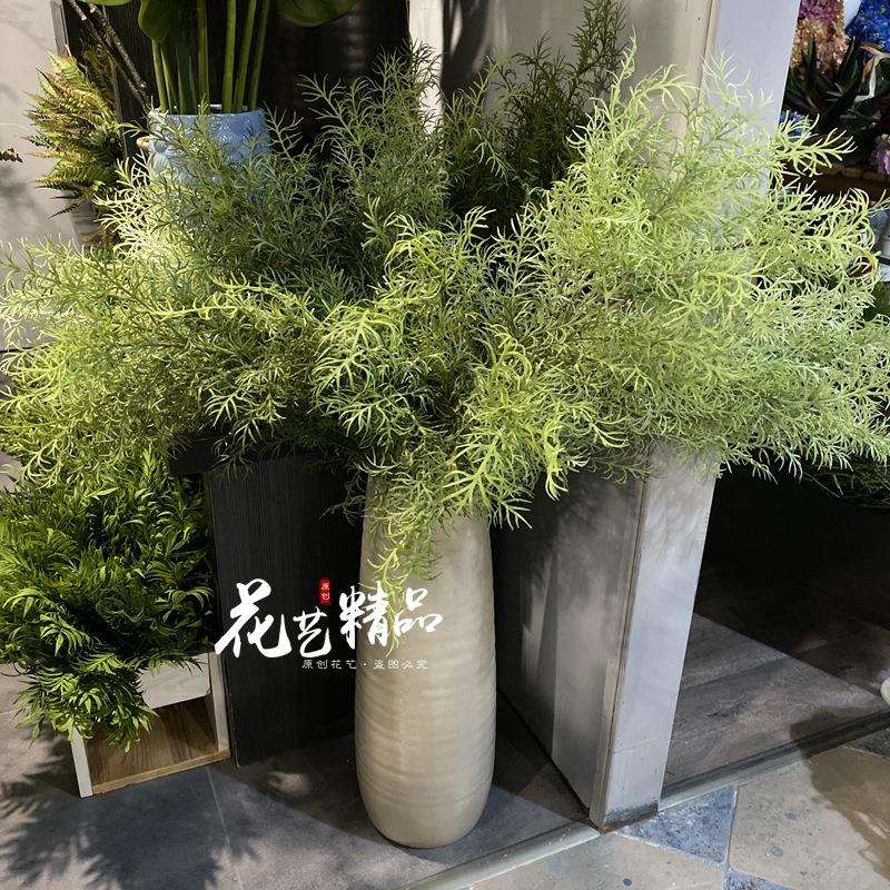 高枝水草珊瑚枝绿植盆栽盆景假花仿真草田园冬造景绢花样板房