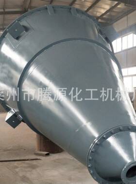 8立方双螺旋锥形混合机DSH系列单锥混合机化工机械混合设备