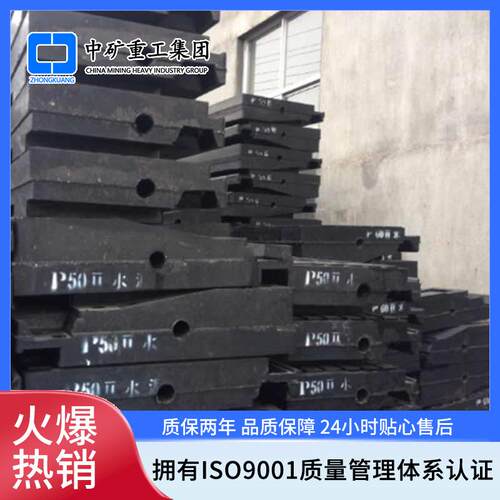 铁路道口铺面板耐高压矿场铁路P60橡胶道口板P50P60P43型道口板