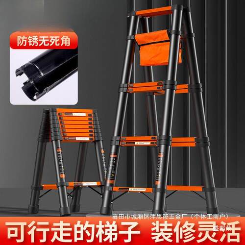 匠之多功能加降厚行走人字梯子修工室程装梯伸缩梯内折叠ZOL梯升