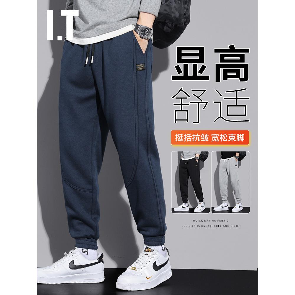 时尚品牌春季和秋季美国刺绣标志休闲运动裤为男子纯色宽松打底裤