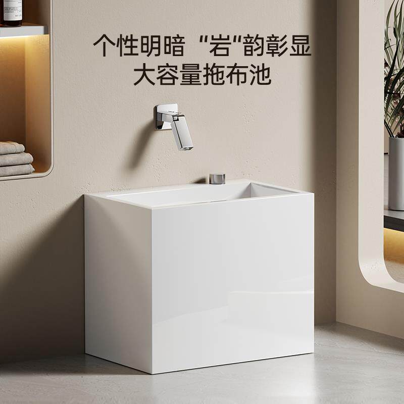 Conde House岩板拖把池家用洗拖把阳台水槽拖布池卫生间墩布池