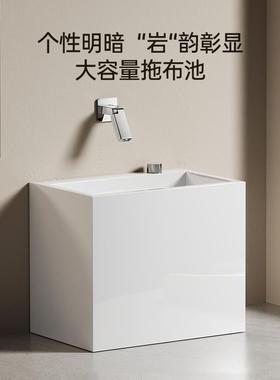 Conde House岩板拖把池家用洗拖把阳台水槽拖布池卫生间墩布池