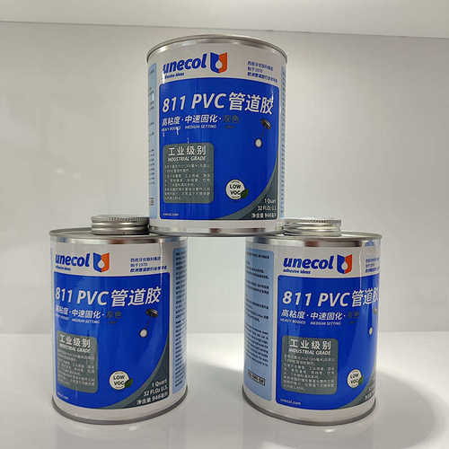 UPVC/CPVC化工级专用胶水811/824优联科灰色高负荷工业耐腐蚀胶水