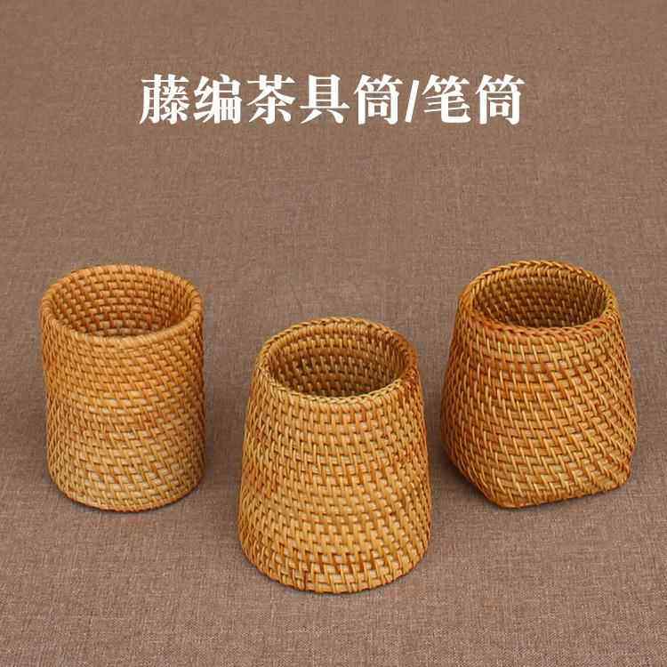 越南秋藤编笔筒 茶具竹茶夹茶勺茶针 普洱茶六君子茶道配件收纳筒,餐饮具,茶道/零配,淘宝优惠券,粉丝福利购,淘宝优惠卷