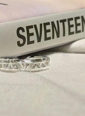 SEVENTEEN韩团 克拉戒指小众设计时尚简约百搭应援周边生日礼物