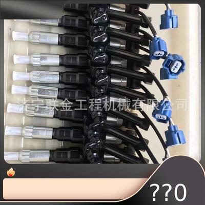 现货供应喷油器095000-5963 0950005963 095000-5971 0950005971