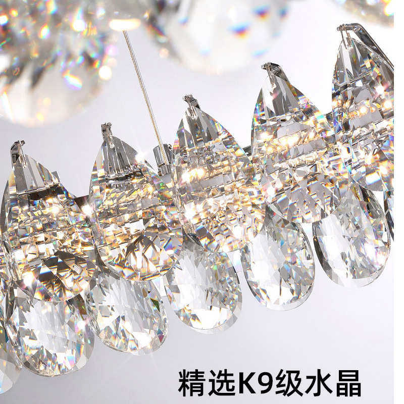 意式轻奢现代水晶灯家用餐厅吊灯高级感创意吧台岛台一字形灯中山,家装灯饰光源,客厅吊灯,淘宝优惠券,粉丝福利购,淘宝优惠卷