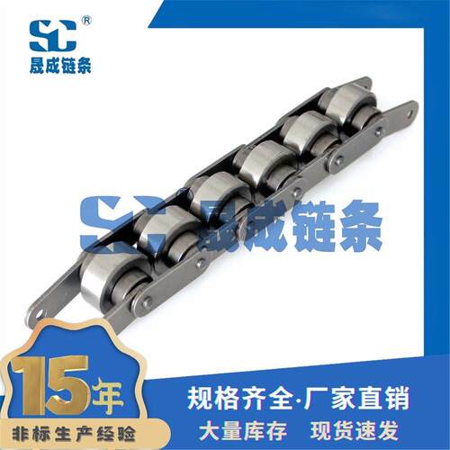 全碳钢BS25-C206B2.5倍速链条重载倍速输送链节距19.05