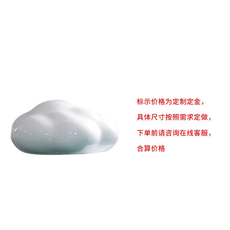 户外云朵彩虹网红打卡拍照太空人玻璃钢雕塑商场景区发光装饰摆件