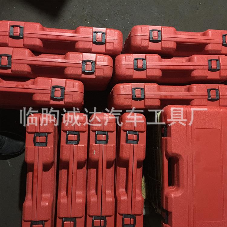 厂家供应山东潍坊 诚达 26件套3/8套筒套装套筒组套 维修工具