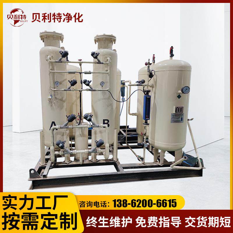 高原弥散工业制氧机水产养殖化工空分设备