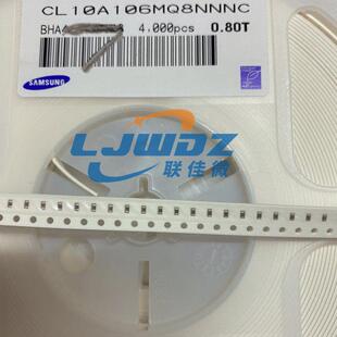 原装贴片电容0603 225K 2.2UF 25V X5R 原装CL10A225KA8NNNC