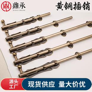 家用地销门栓房门花园门大门插销老式 天地插销窗户庭院木门插销锁