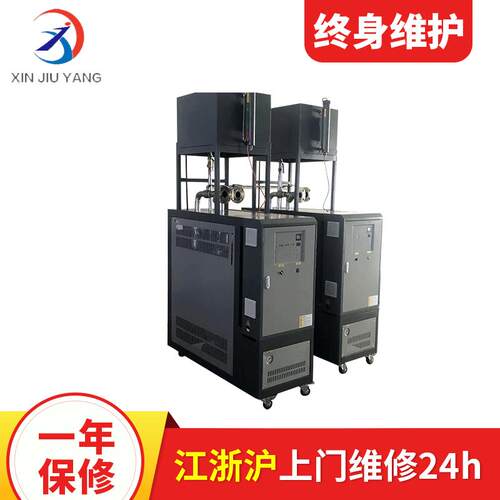 模温机厂家供应 30循环温度控制机 高温模温机油箱外置