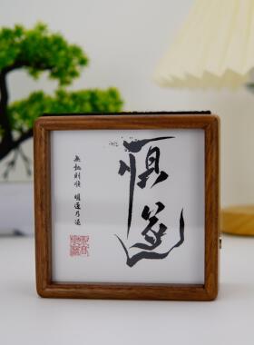 实木胡桃木氛围灯礼书法文风饰创装古高级感小众HKO品定制桌面小