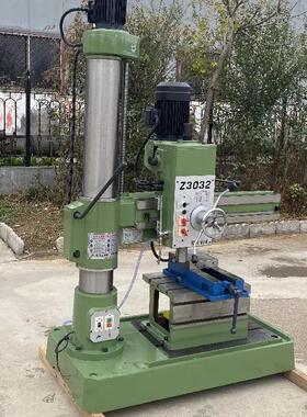 Z3032X10摇臂钻床自动走刀型3032机械摇臂钻32小型摇臂钻