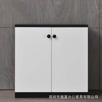 收办公室书桌代质家具文件木档案柜书柜矮柜办公柜子移BK-013动现