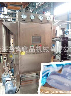 益霄销售全自动木糖醇硬糖浇注线 双色双味糖果线 糖果机提供工艺
