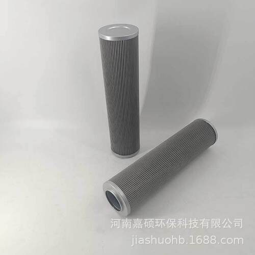 液压过滤器滤芯UH-04-10U-1V嘉硕环保
