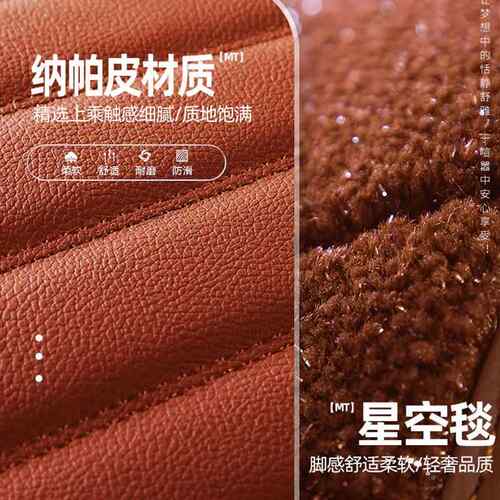 别克威朗专用脚垫全围202款威718朗5驾pro汽车脚垫主驶gs半包围包