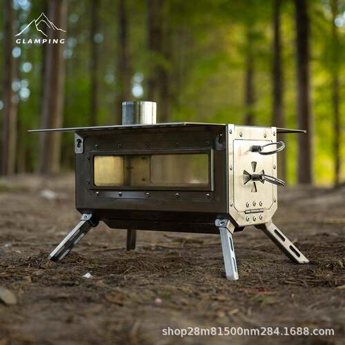 帐篷户外露营野炊柴火炉取暖炉便携可折叠野炊焚火篝火装备烧烤炉