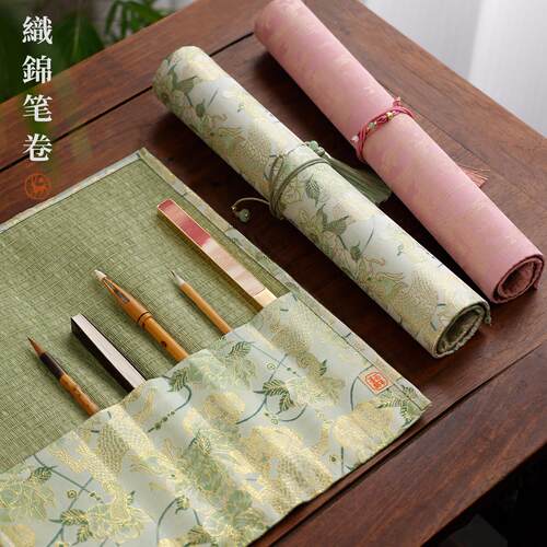 织锦竹制笔卷 彩色简约笔袋古风新竹帘老竹色透气笔帘袋收纳袋
