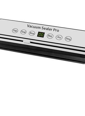 跨境Vacuum Sealer抽真空封口机家用小型真空保鲜密封机可外抽