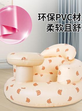 宝宝学椅防摔婴儿训外练坐神器出便携座椅坐坐垫儿童68515沙充气