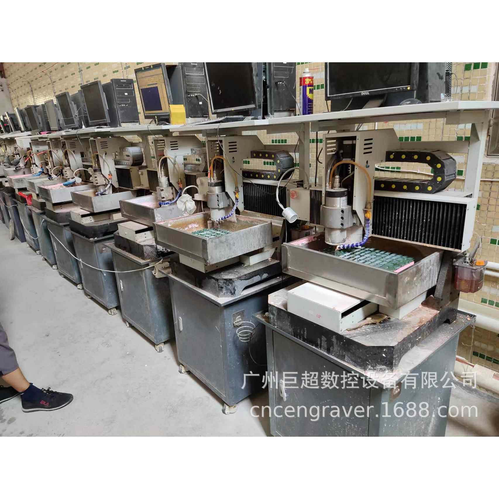 巨超石章雕刻机电铜脑精雕机刻字机玉刻机cncro雕u3030铜章terJC4