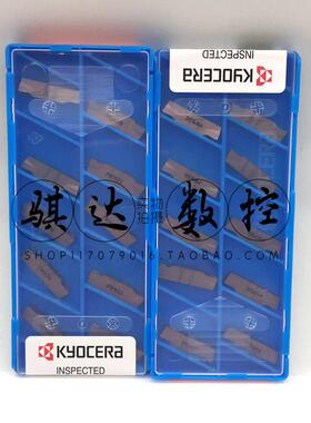 日本数控切槽刀片GMM1520R/GMM2020R/GMM3020R-MT PR930