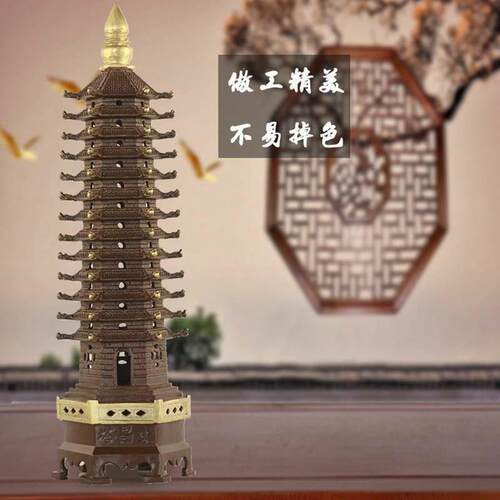 文昌塔摆件 紫铜色咖色仿古色不易掉色 多款尺寸