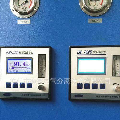 厂家苏州赛普供应露点仪智能露点仪制氮机设备用露点仪