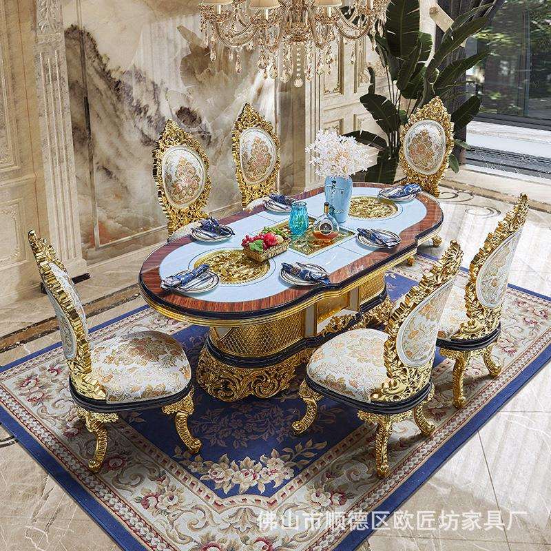 法式餐桌餐椅实木雕花贴金箔法式长餐桌法式布艺餐椅欧式长餐桌椅