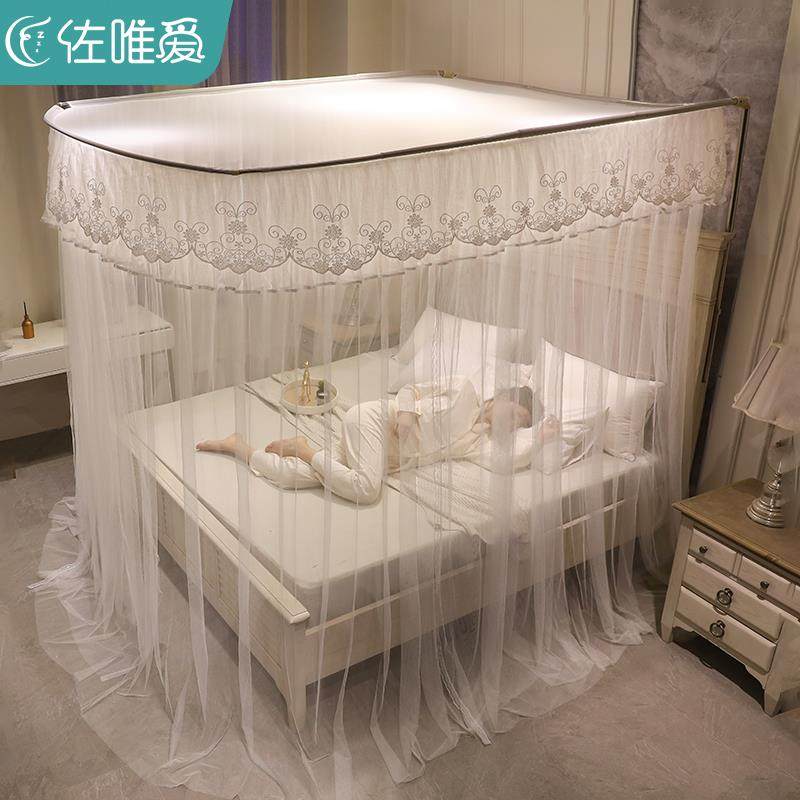 伸缩蚊帐家用2025新款免安装卧室高级u型导轨落地支架杆加厚轨道