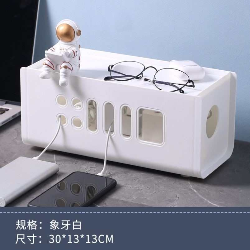 插排座电源线收纳盒数据线电源插座遮挡盒桌面插线板充电器收纳盒