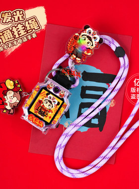 适用小孩天才Z9/Z8A/Z7/Z6A/Z1S/D3/D2/Q1学生电话手表保护壳套膜