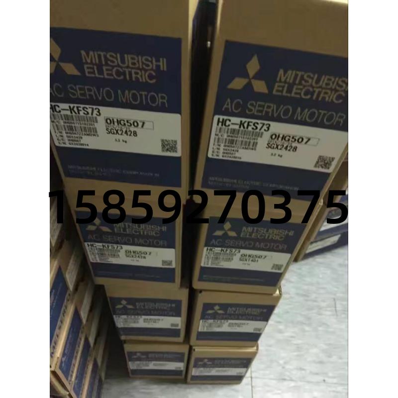 全新原装伺服驱动器MR-J2S-500A,MR-J2S-700A质保1年询价议价