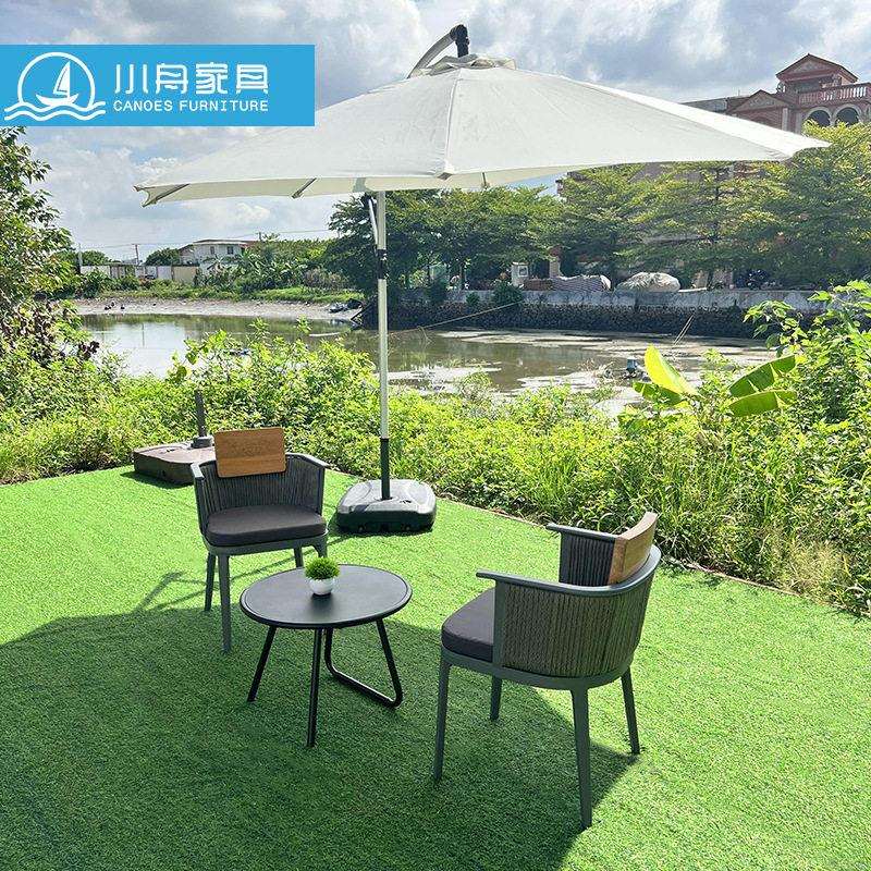 户外绳编人沙发花园简约设计家具庭院阳台休闲室外茶几组合加工