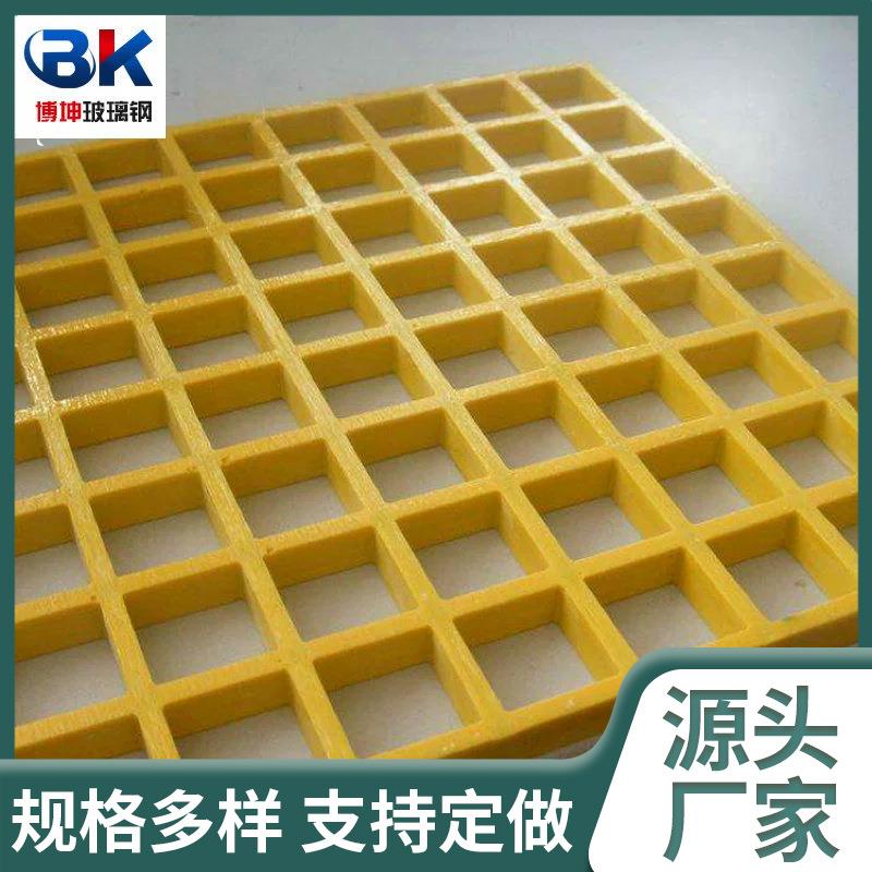 树篦子玻璃钢格栅洗车房树池玻璃钢格栅不同规格格栅踏板可议价