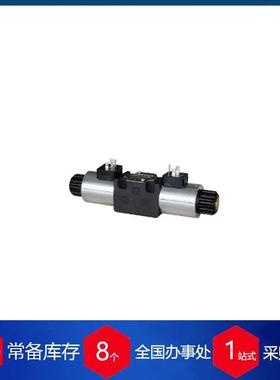 德国液压元件方向阀EVDS-03