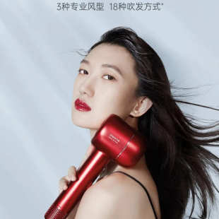 追觅极光G10吹风机大功率速干吹风筒负离子大风力低噪音吹风筒