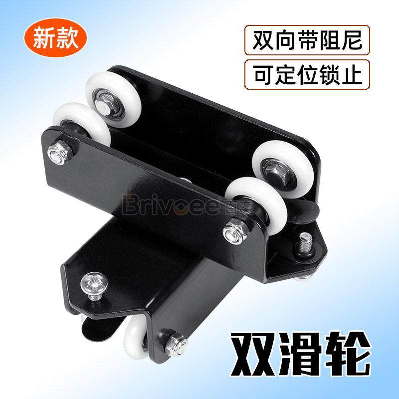 天花路轨附件 双滑轮 灯具滑轮 轨道滑轮 灯具滑车双滑车
