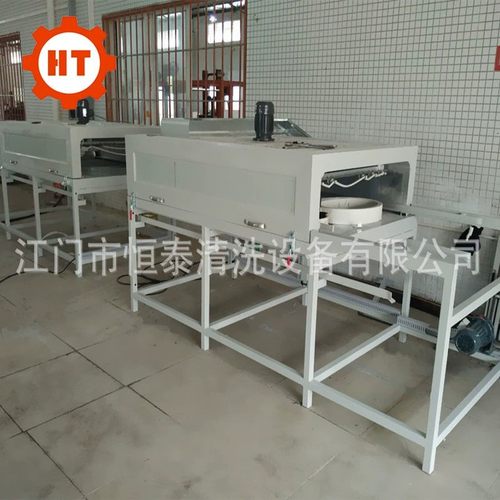 供应广东网带式烘干炉 工业用隧道烘干炉 烘干固化设备