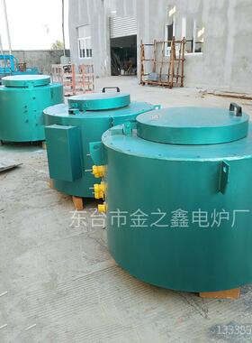 熔铝炉坩埚炉厂家订货工业电炉井式回火炉淬火电炉热处理炉工业用
