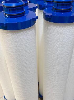 大J通量滤芯RHDYMF40S--3S0in滤芯1μm熔喷PP水过滤滤东芯大熔喷