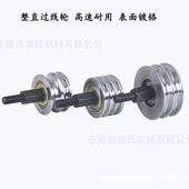 押出机整直轮导轮电镀轮调直轮