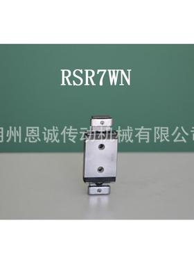 THK RSR7WN RSR5WN RSR9WN RSR12WN