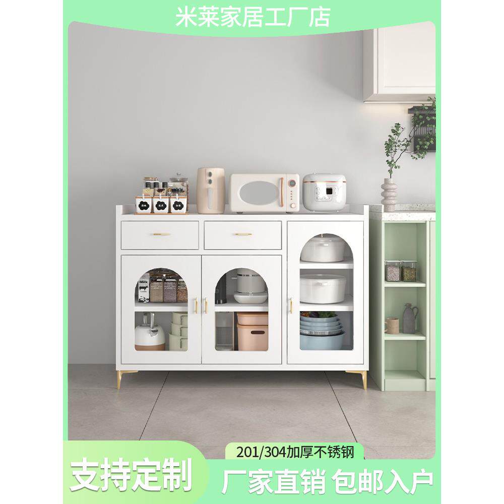 304不锈钢餐具柜厨房柜家庭橱柜客厅茶柜微波炉放置和储存
